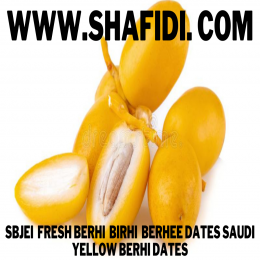 FRESH BERHI  BIRHI  BERHEE DATES